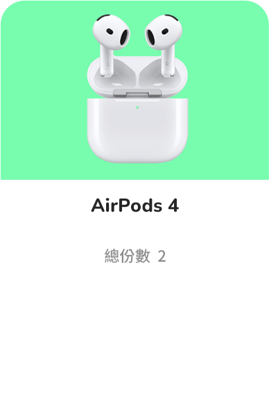 all_s5_award3