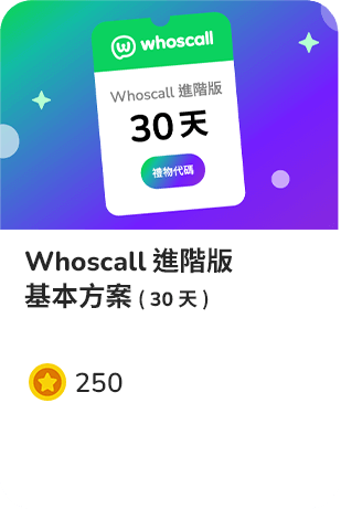 all_s6_award11