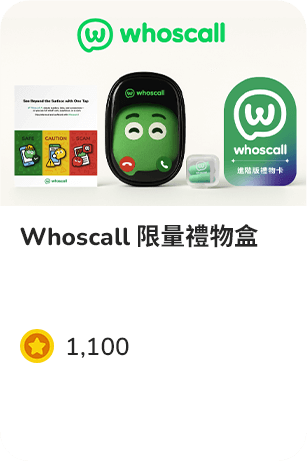 all_s6_award4