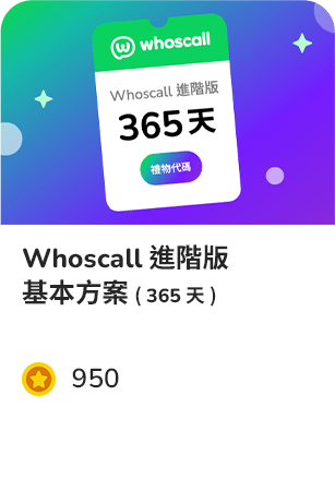 all_s6_award5