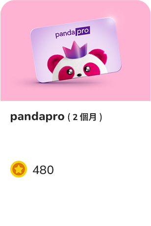 all_s6_award6
