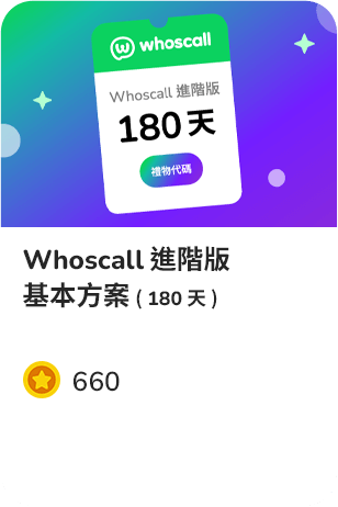 all_s6_award7