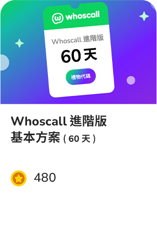 all_s6_award9