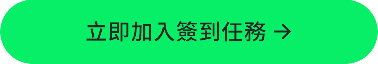 mb_fixed_btn