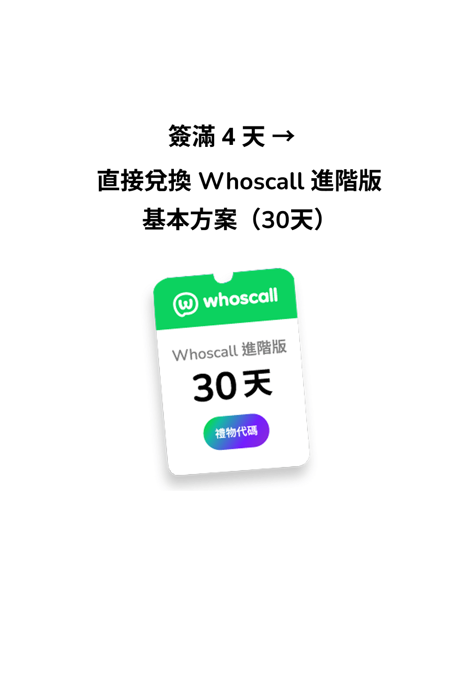 popup_bg