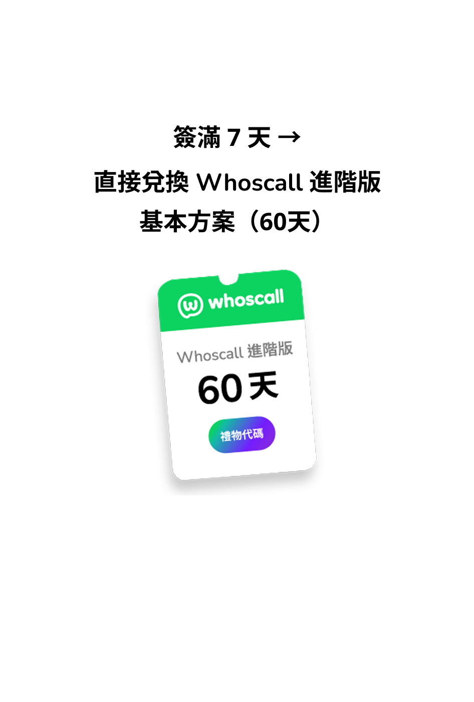 popup_bg