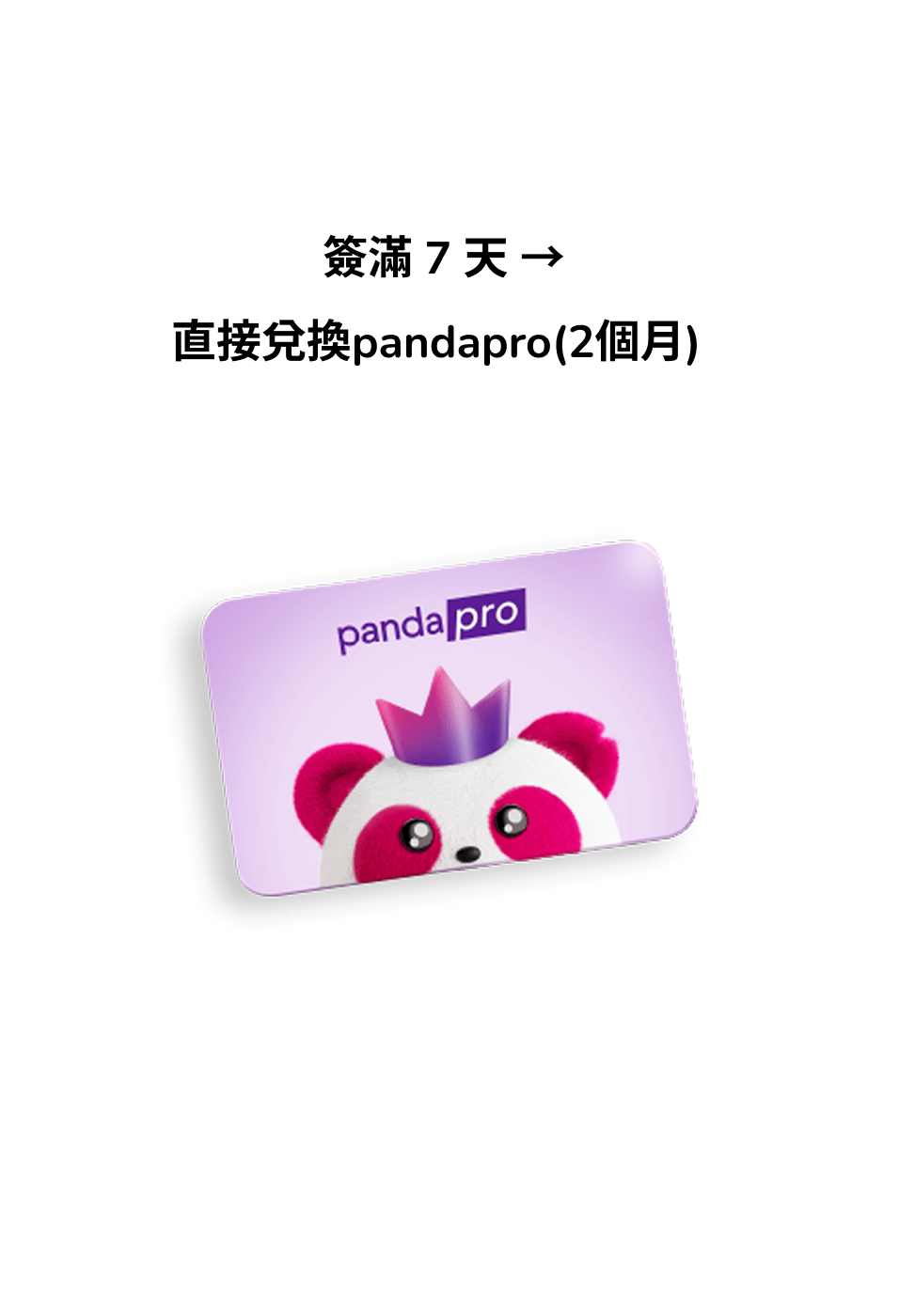 popup_bg